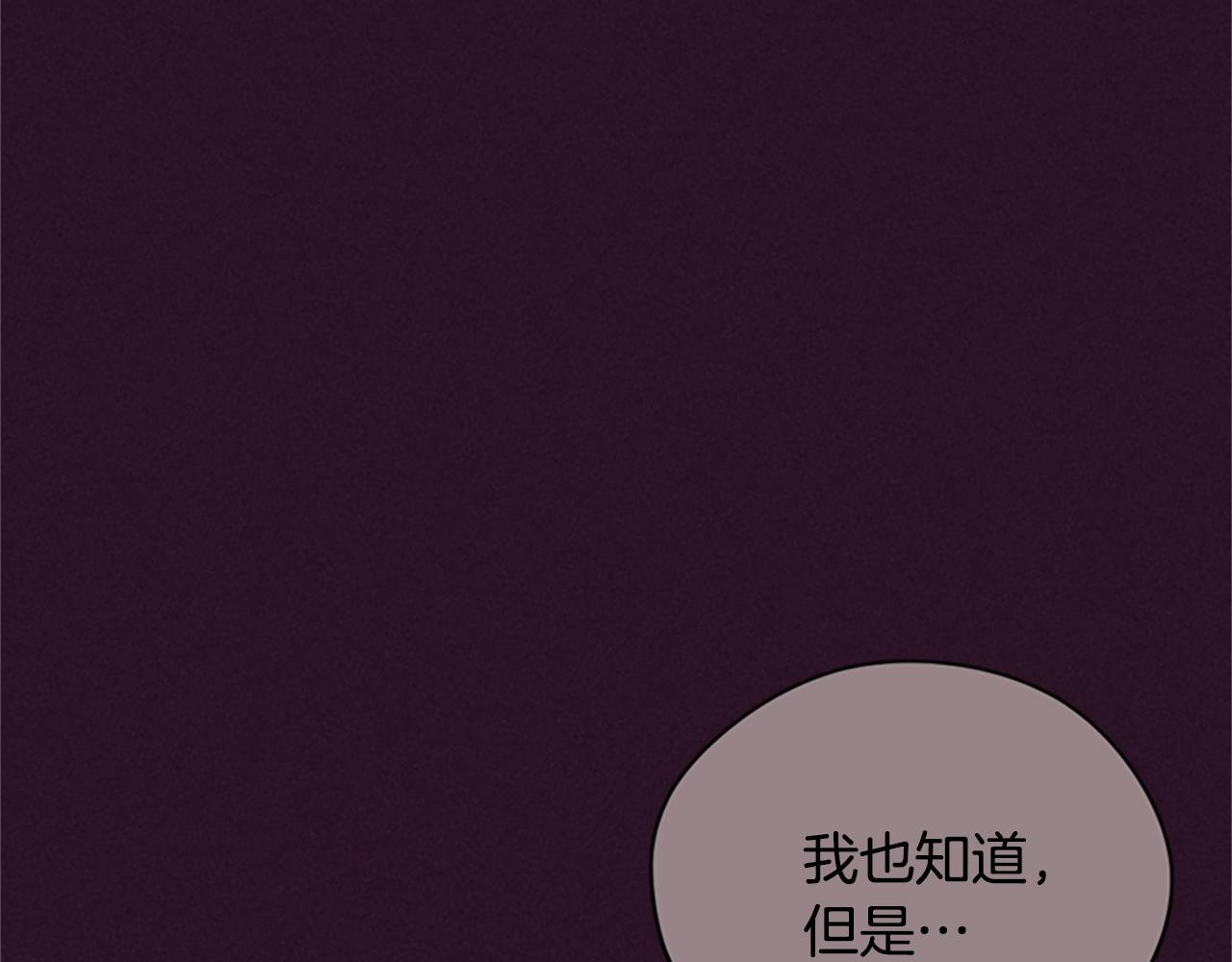 第120话最后的胜负120