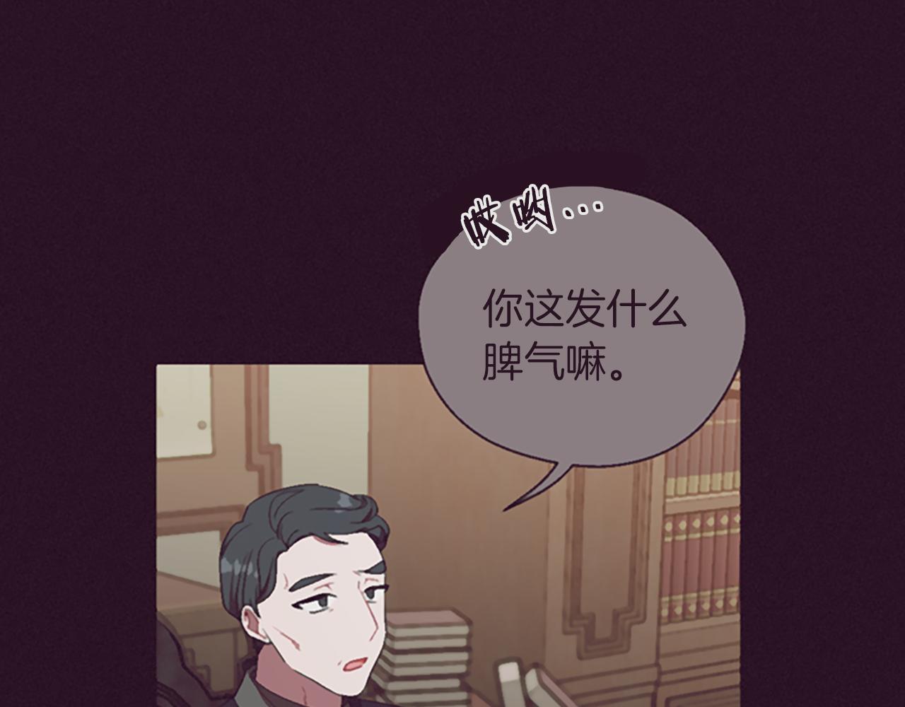 第122话最后的反击90