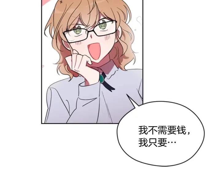 第10话 僵尸出没？38