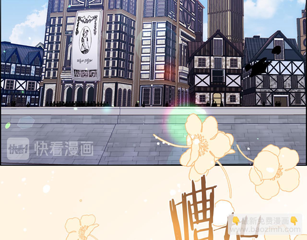 第109话 寻找证据110