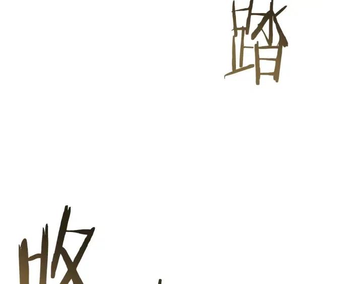 第101话 深夜惊险92