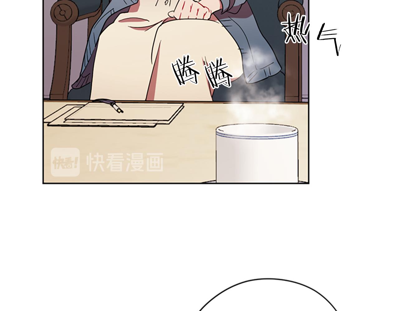 第103话 我不想死76