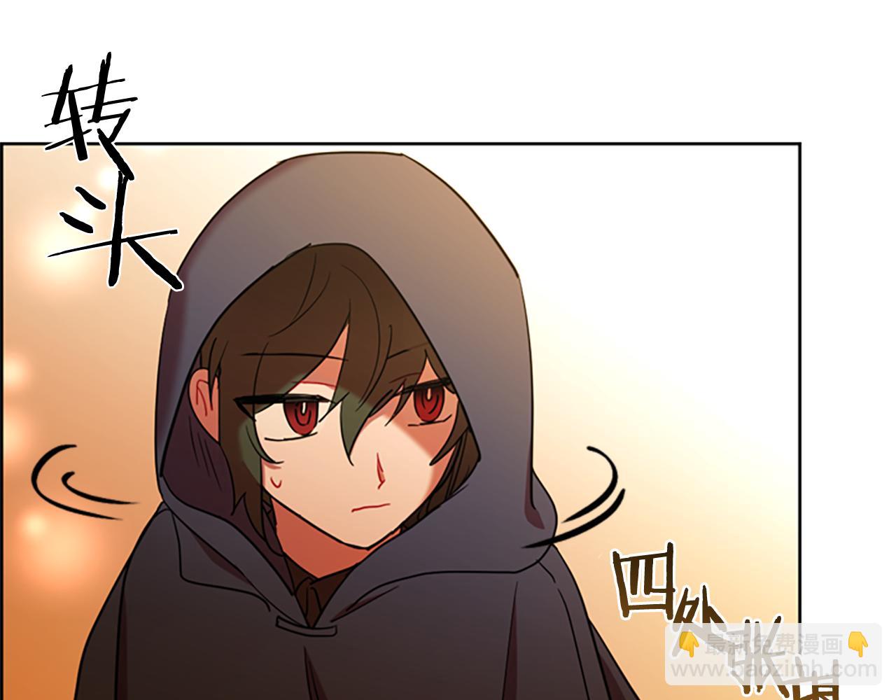 第106话 心理战114
