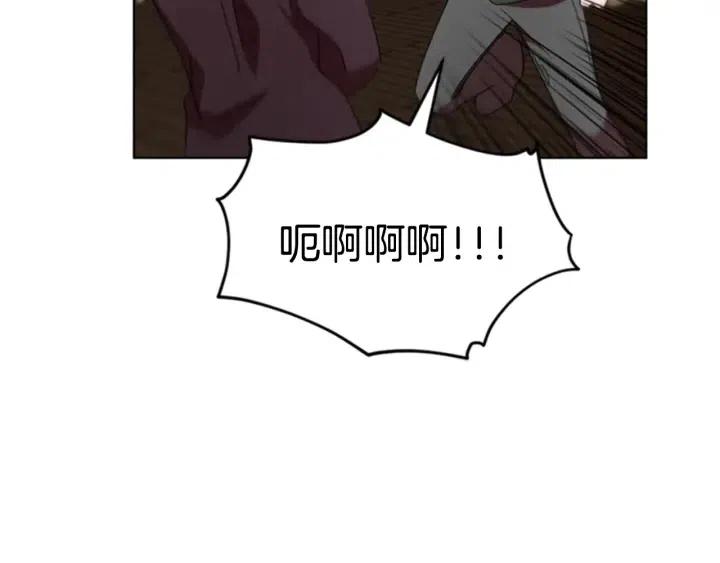 第27话 废物23