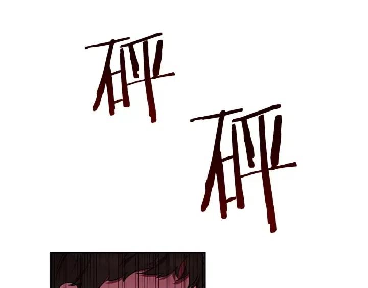 第44话 鬼哭声？4