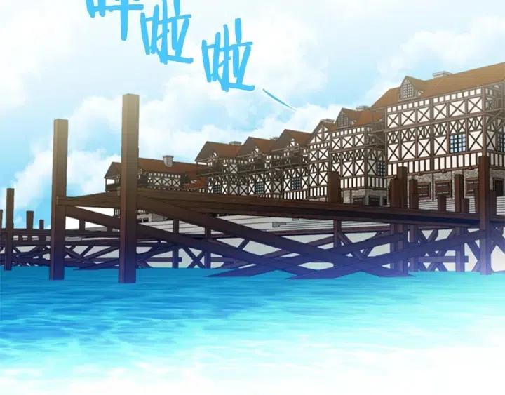 第11话 海外销赃52