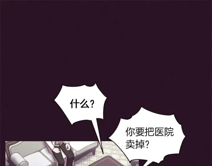 第14话 毁了吧67