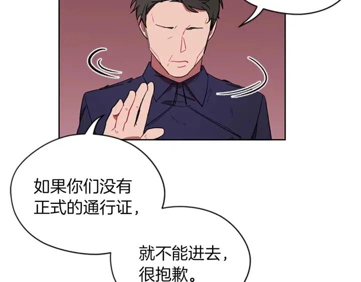 第43话 幽灵24