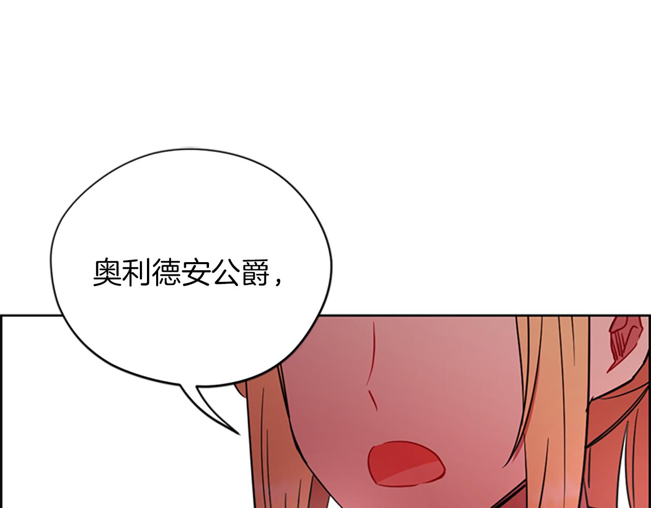 第122话最后的反击129