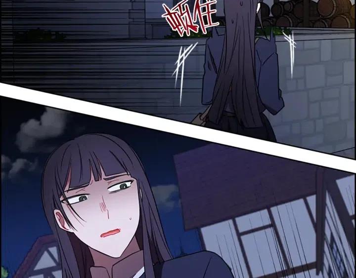 第101话 深夜惊险5