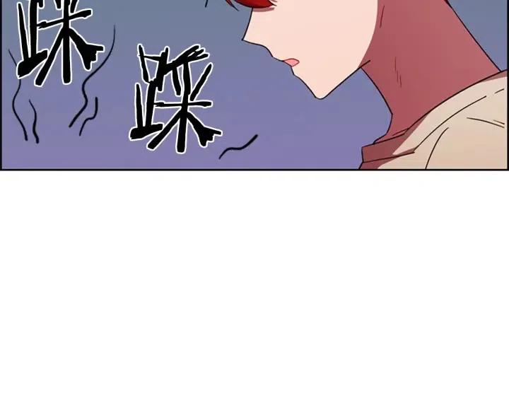 第43话 幽灵83