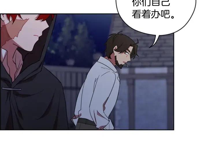 第86话 证据61