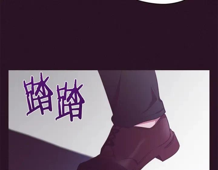 第76话 暴富的秘密46