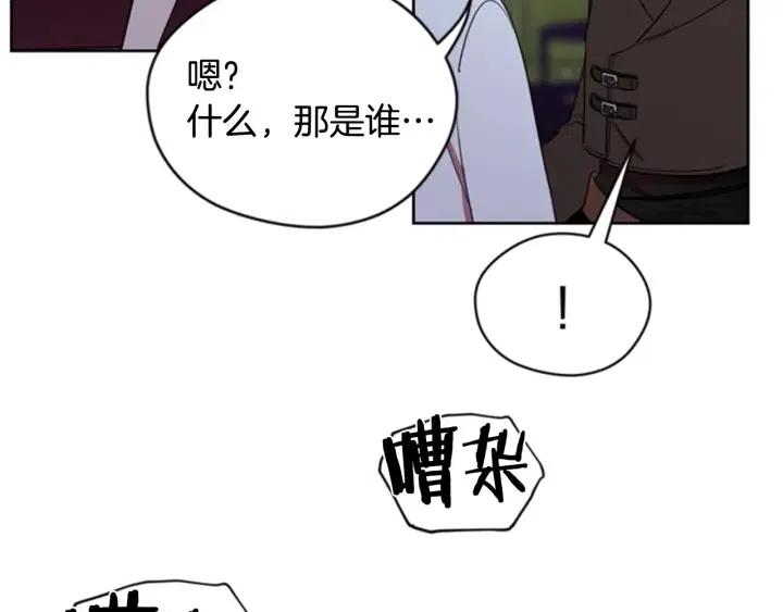 第23话 物证69