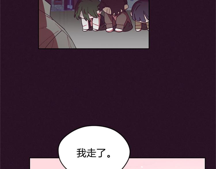 第6话 怂怂的混混46