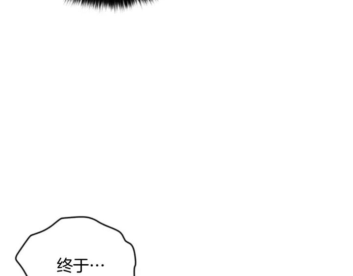 第85话 天才的灭亡136