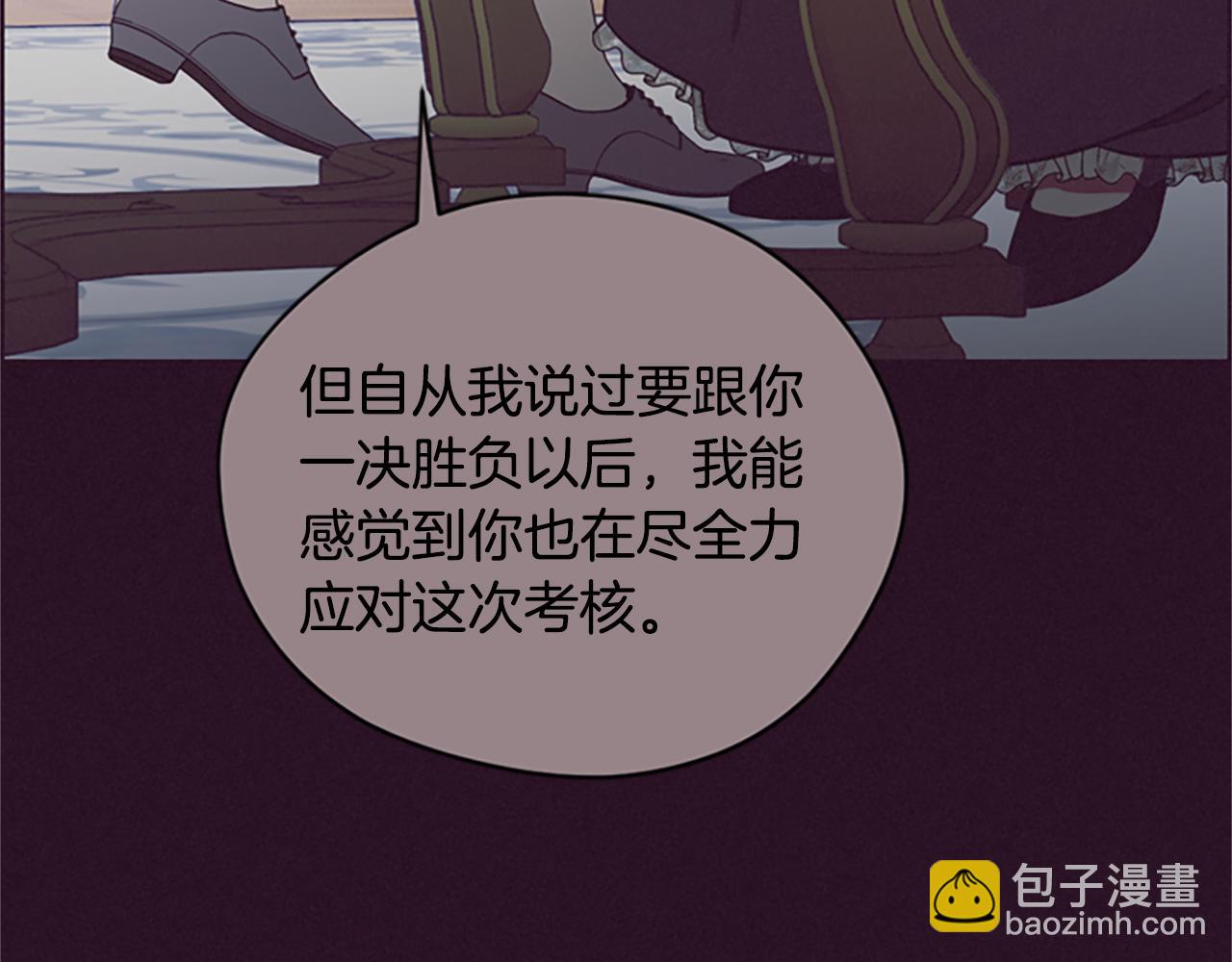 第120话最后的胜负135