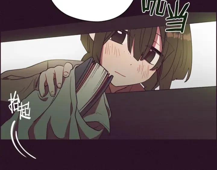 第92话 智谋家23