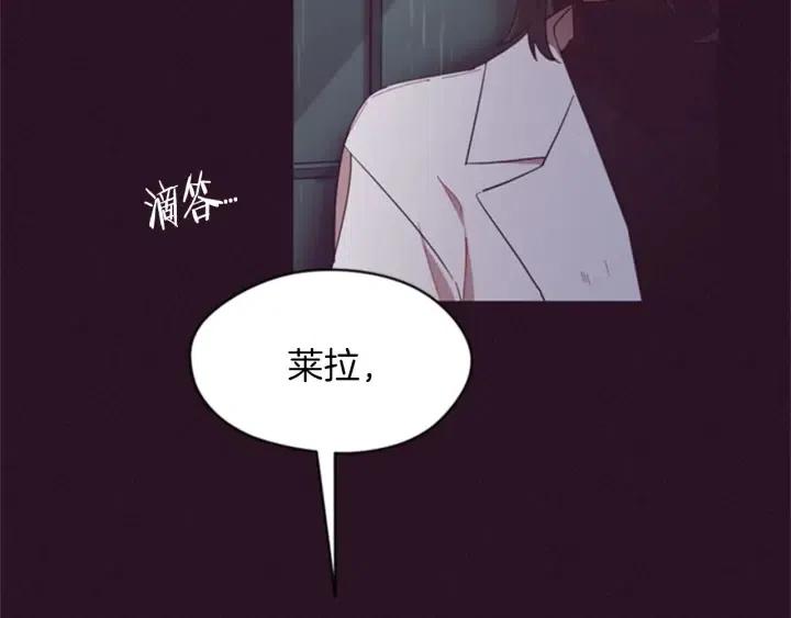 第15话 不给你32