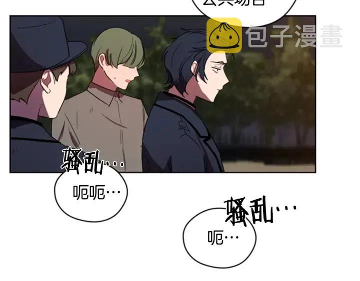 第28话 您要的物证44