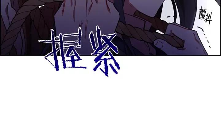 第101话 深夜惊险14