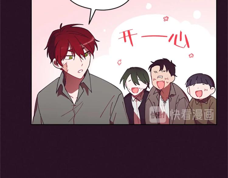 第6话 怂怂的混混47
