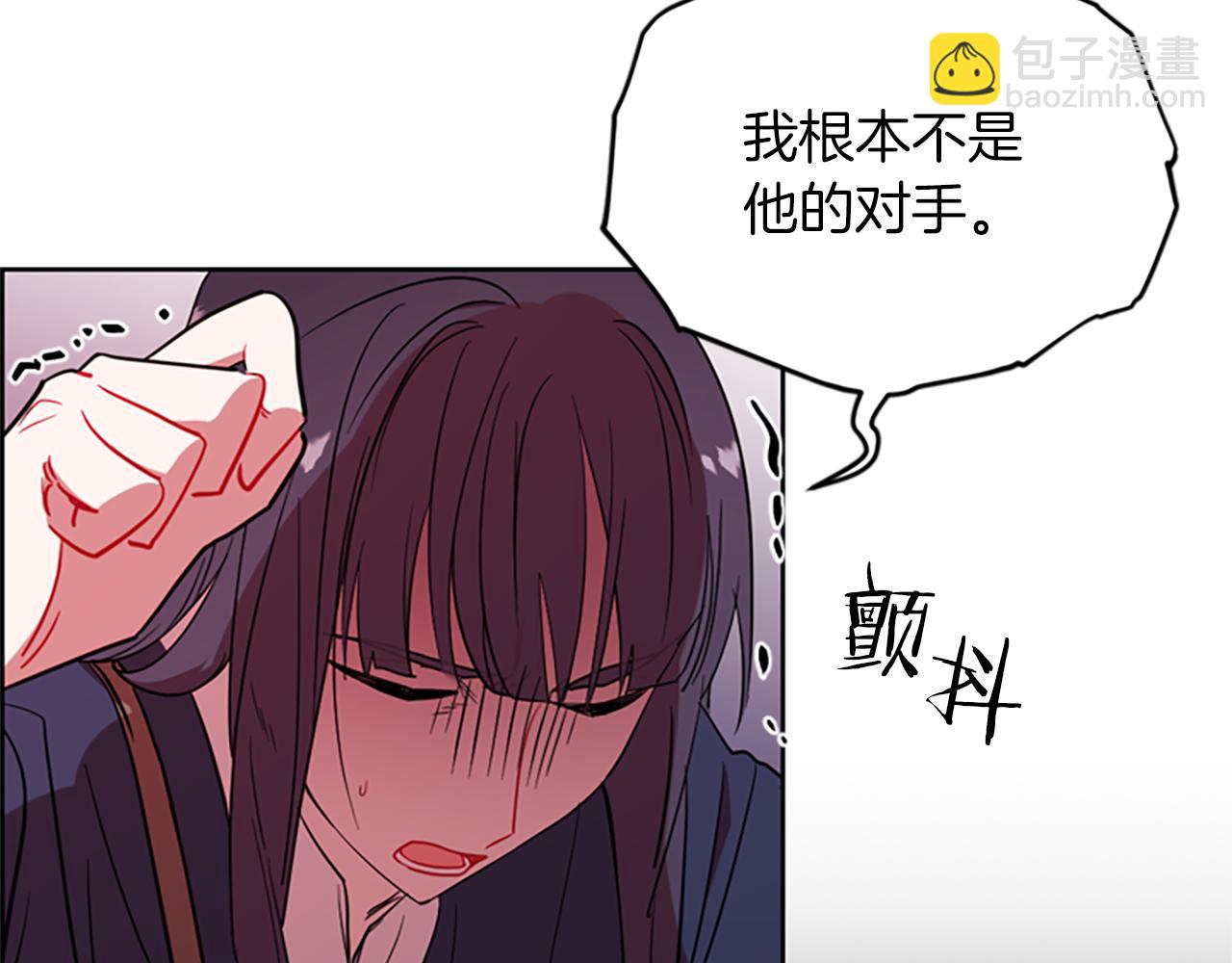 第102话 谋杀案83