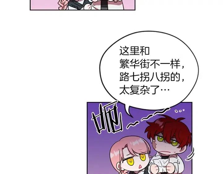 第49话 放下不管52
