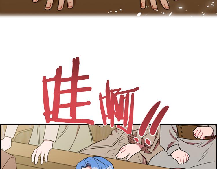 第63话 混乱的庭审63
