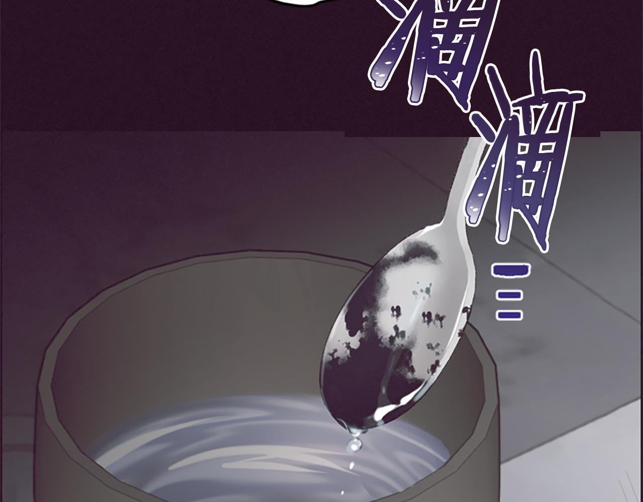 第102话 谋杀案85