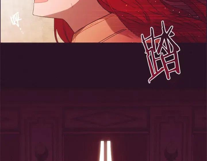 第100话 遗作116