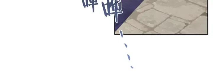 第33话 史无前例13
