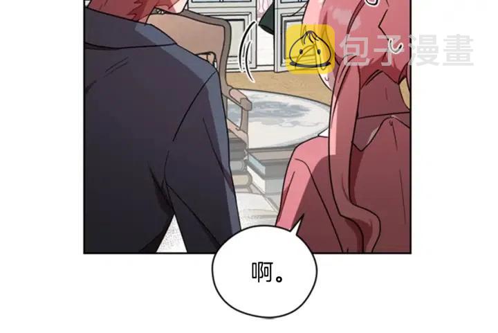 第30话 突然的测试54