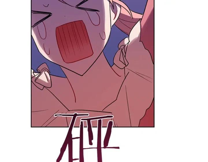 第78话 遇到变态34