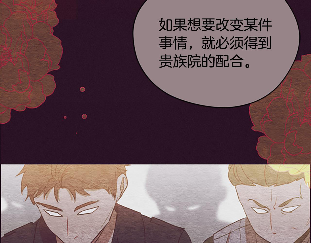 第120话最后的胜负157