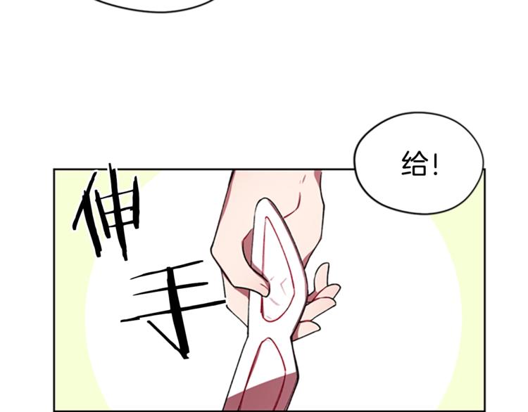 第4话 警察局惊魂32