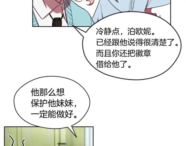 第23话 物证44