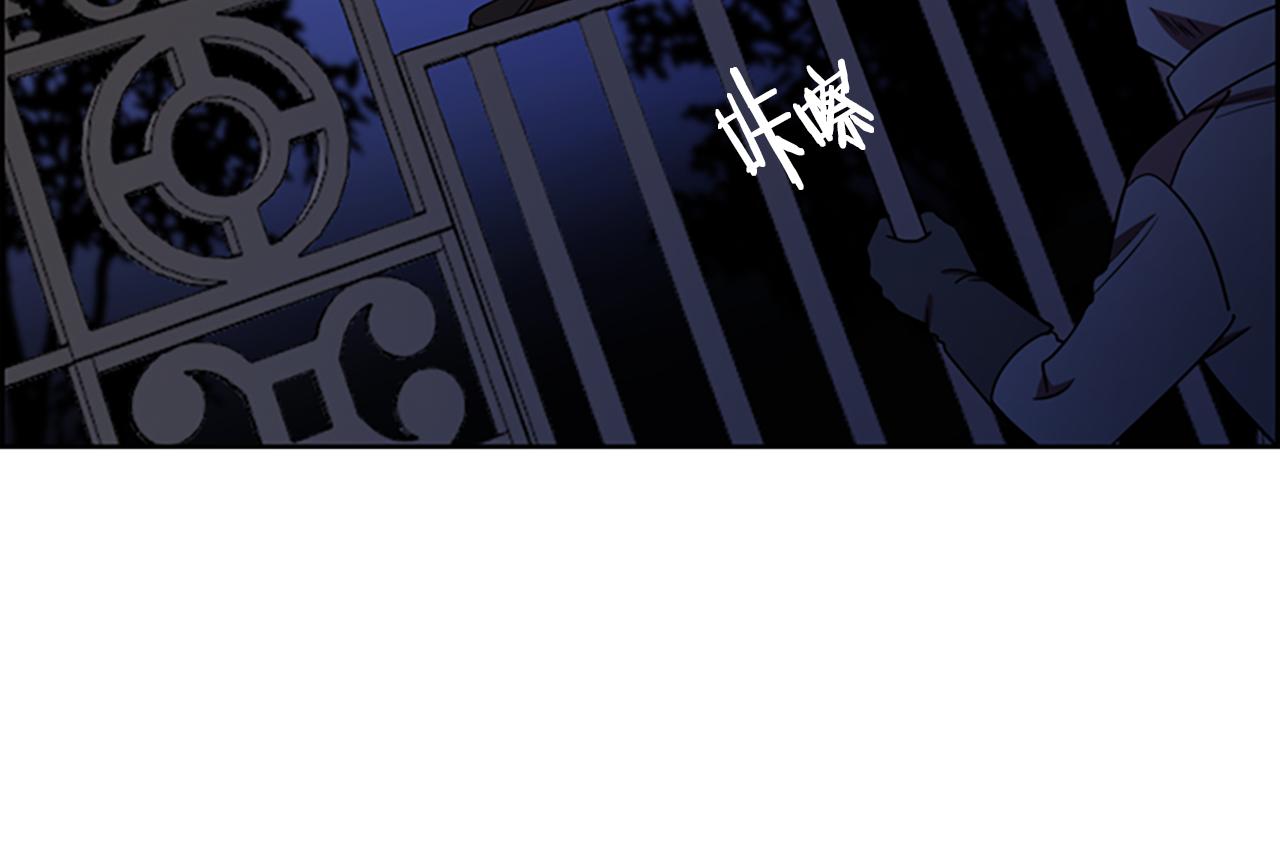 第108话 杀人灭口104
