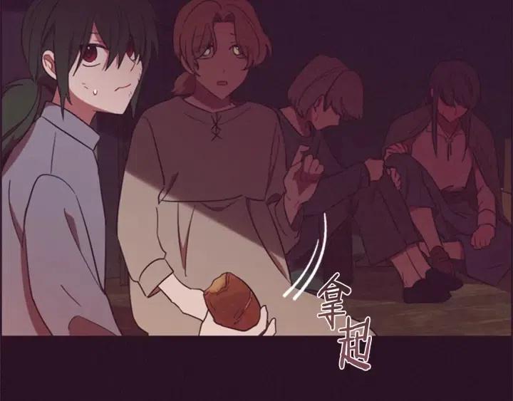 第73话 奇怪的花店107