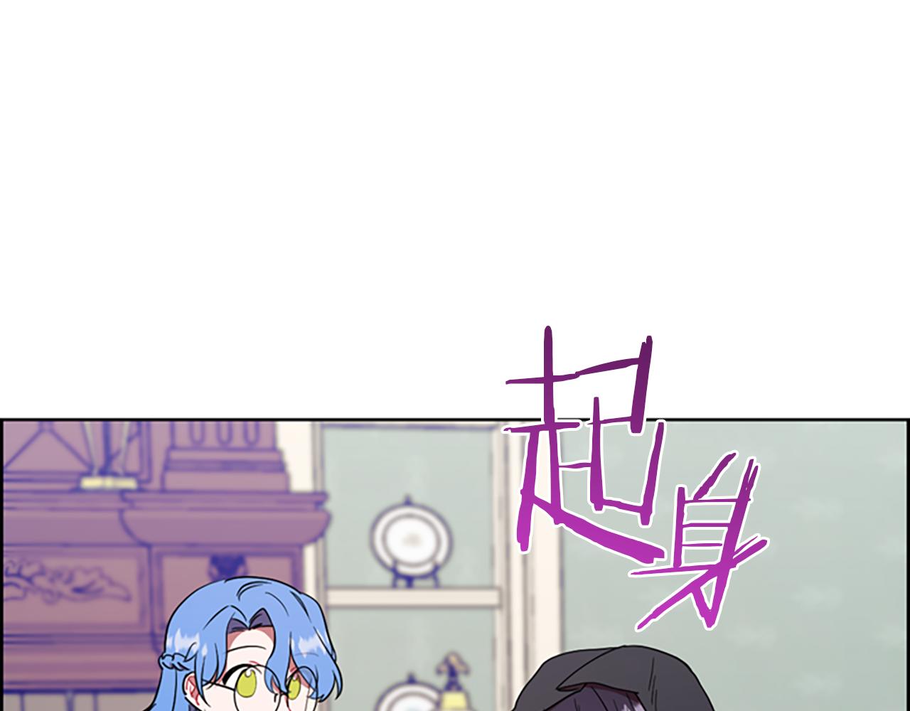 第109话 寻找证据9