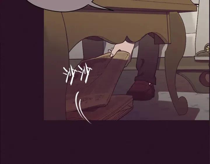 第96话 女王选拔赛48
