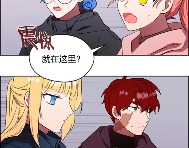 第33话 史无前例43