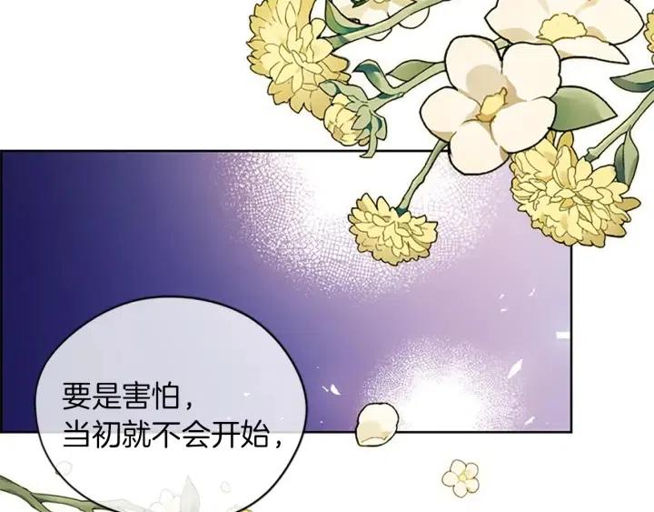 第100话 遗作178