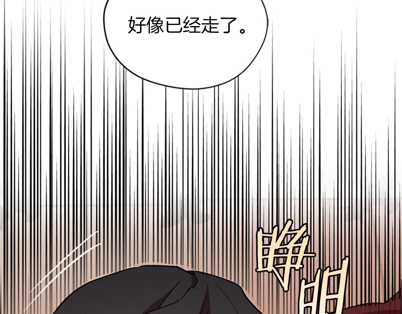 第109话 寻找证据2