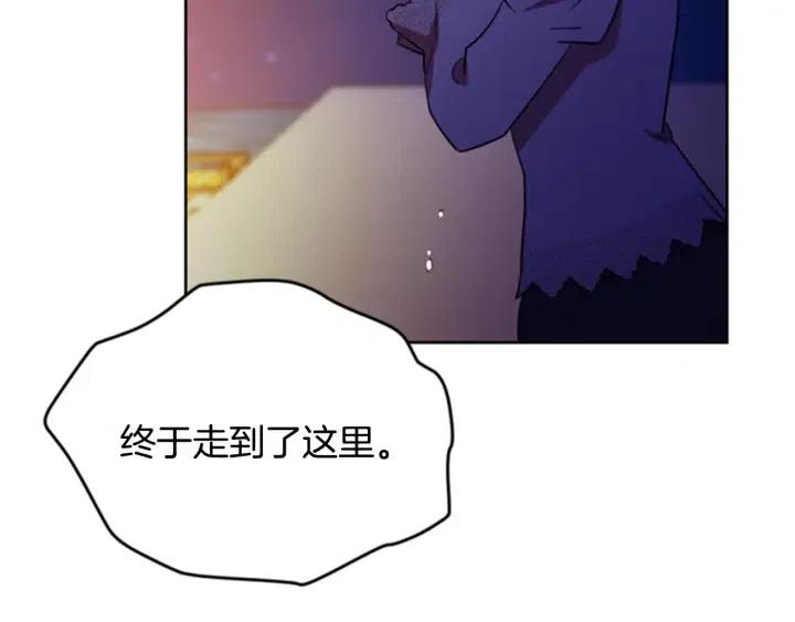 第85话 天才的灭亡141