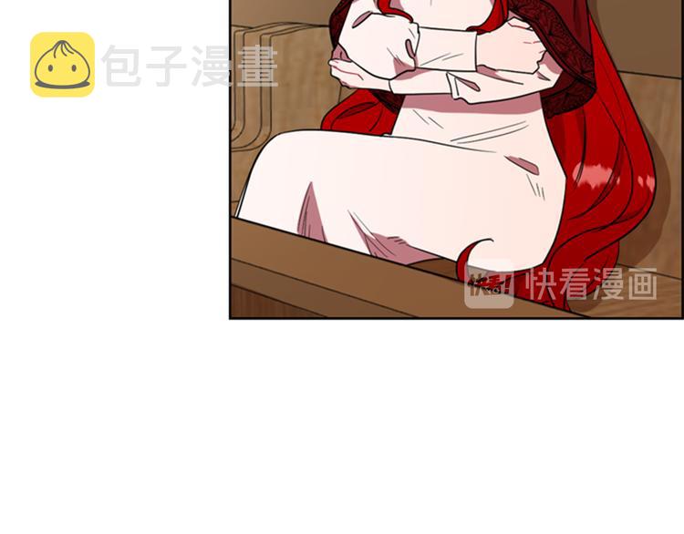 第63话 混乱的庭审59