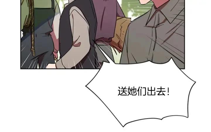第23话 物证26