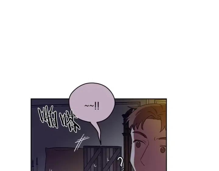 第8话 调虎离山55