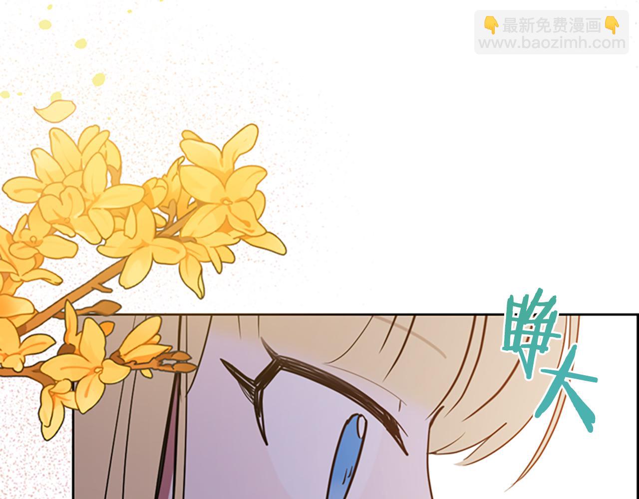 第119话弹劾提案69