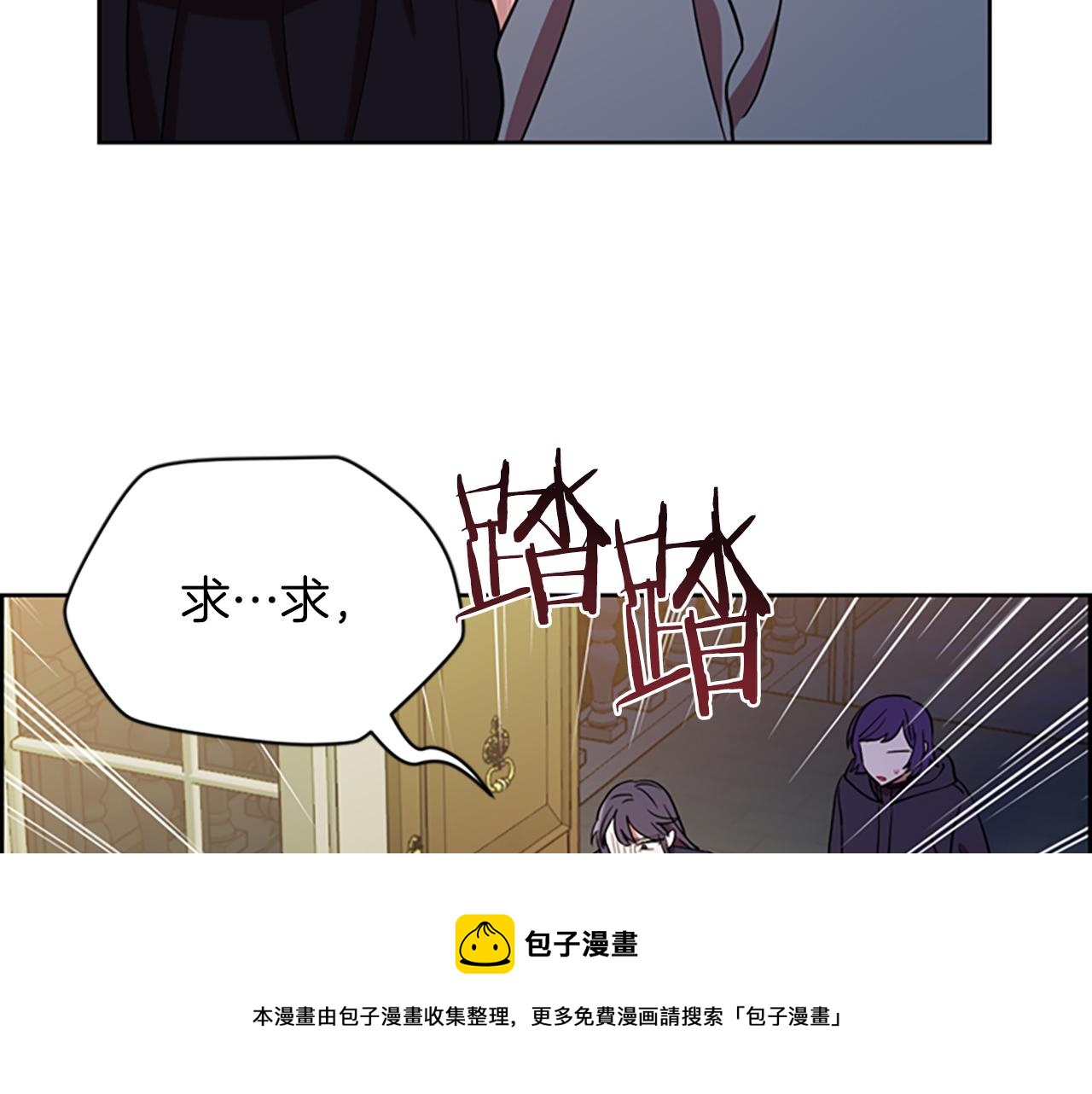第102话 谋杀案70